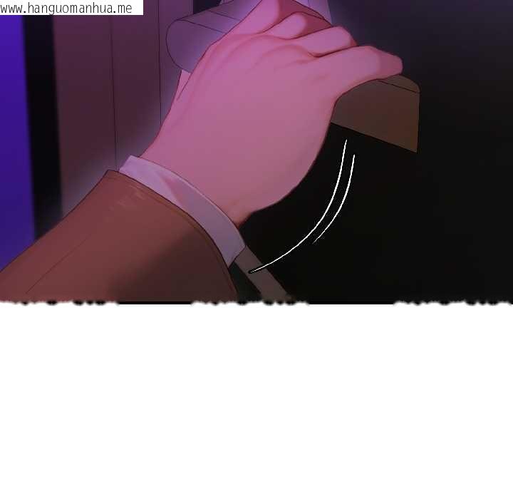 韩国漫画悖岛审判/悖论韩漫_悖岛审判/悖论-第5话在线免费阅读-韩国漫画-第147张图片