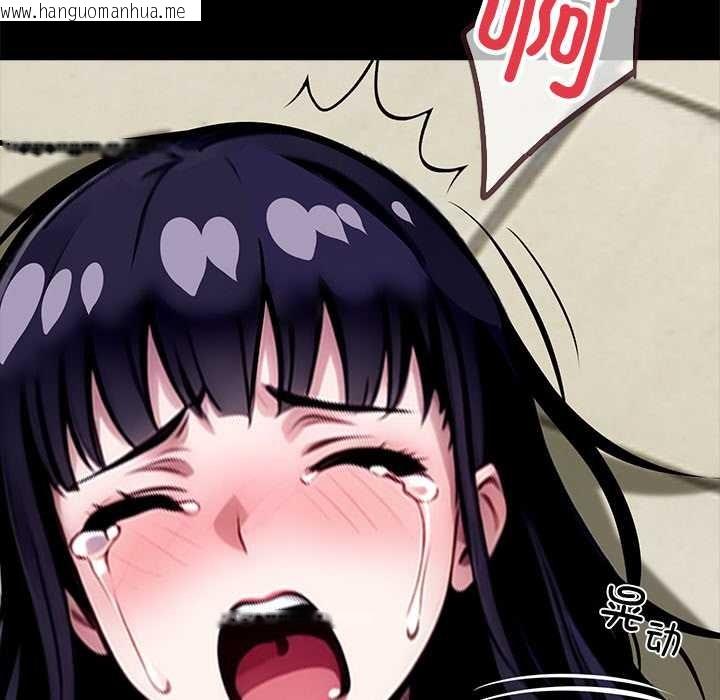 韩国漫画黑道X上班族/我身体里的那个家伙韩漫_黑道X上班族/我身体里的那个家伙-第36话在线免费阅读-韩国漫画-第45张图片