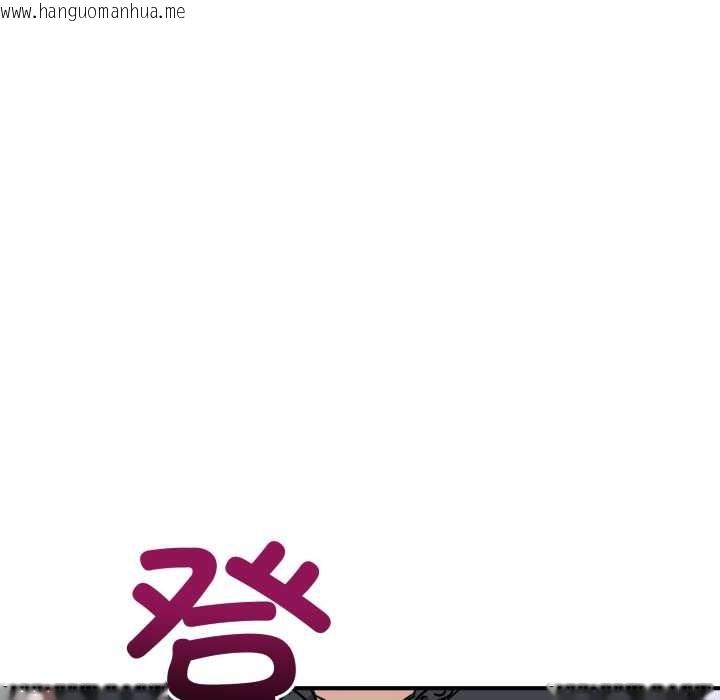 韩国漫画当狗不丢人韩漫_当狗不丢人-第34话在线免费阅读-韩国漫画-第135张图片