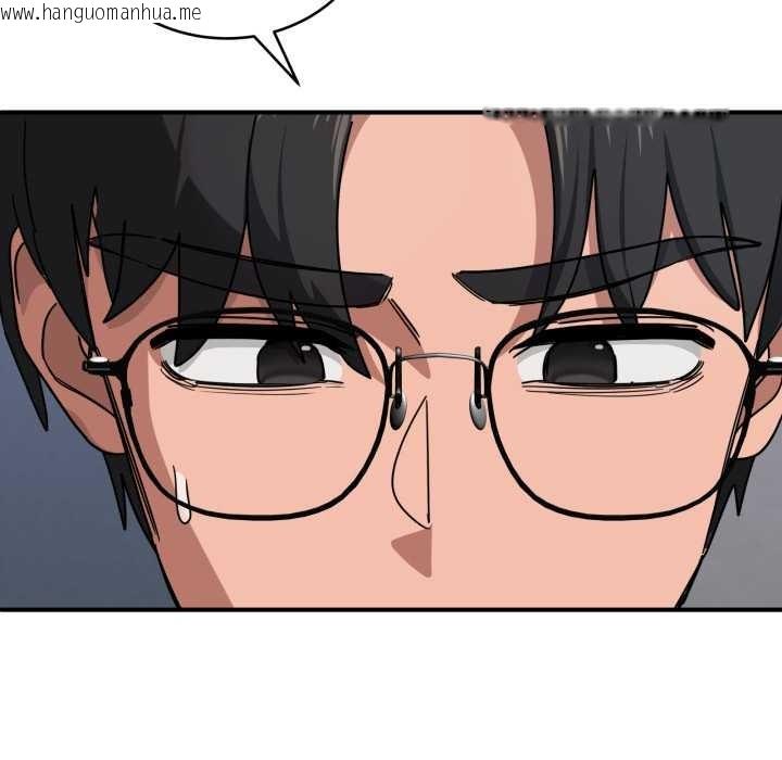 韩国漫画当狗不丢人韩漫_当狗不丢人-第34话在线免费阅读-韩国漫画-第41张图片