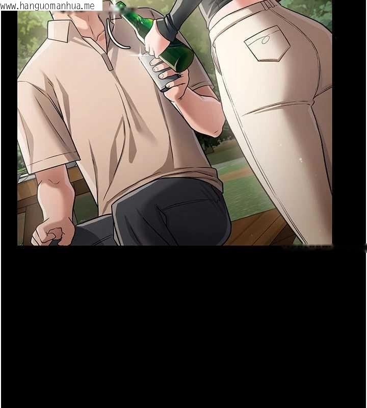 韩国漫画借妻条约韩漫_借妻条约-第24话-暗潮汹涌的聚餐在线免费阅读-韩国漫画-第191张图片