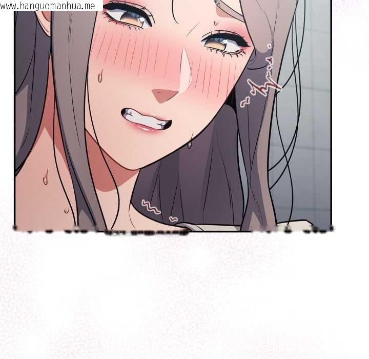 韩国漫画傻瓜病毒韩漫_傻瓜病毒-第48话在线免费阅读-韩国漫画-第71张图片