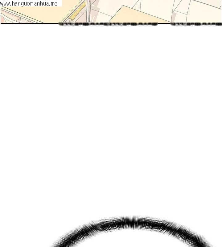 韩国漫画羞耻课堂韩漫_羞耻课堂-第14话-决定成为补习班的肉便器在线免费阅读-韩国漫画-第100张图片