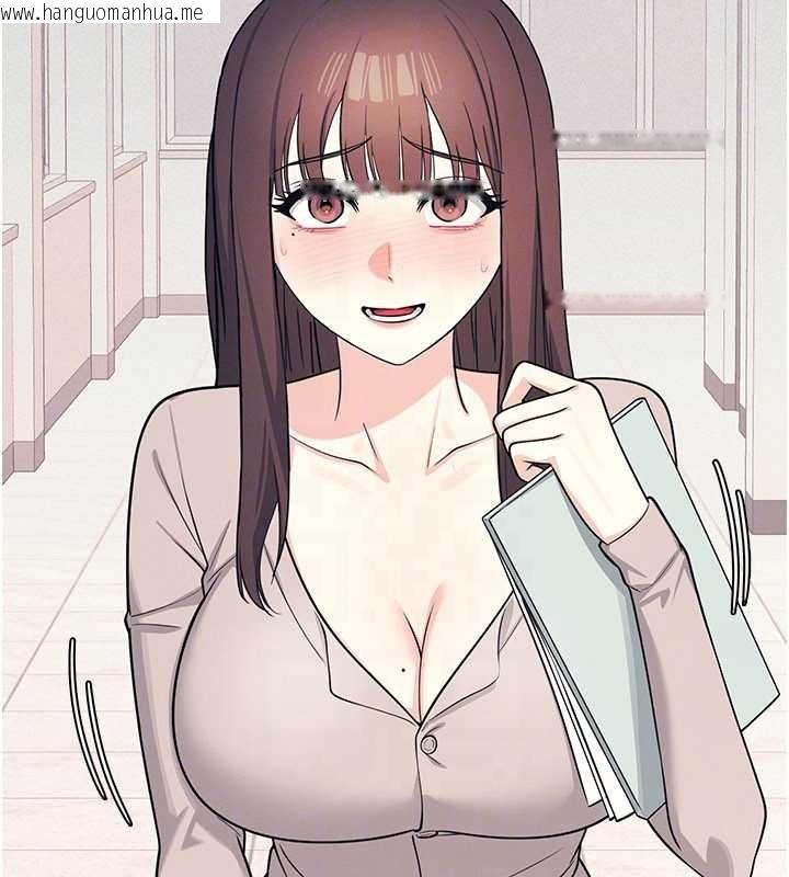 韩国漫画羞耻课堂韩漫_羞耻课堂-第14话-决定成为补习班的肉便器在线免费阅读-韩国漫画-第69张图片