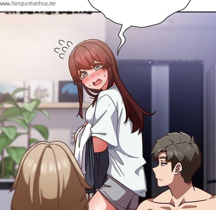 韩国漫画摸鱼生存指南/上班不要太认真韩漫_摸鱼生存指南/上班不要太认真-第26话在线免费阅读-韩国漫画-第80张图片