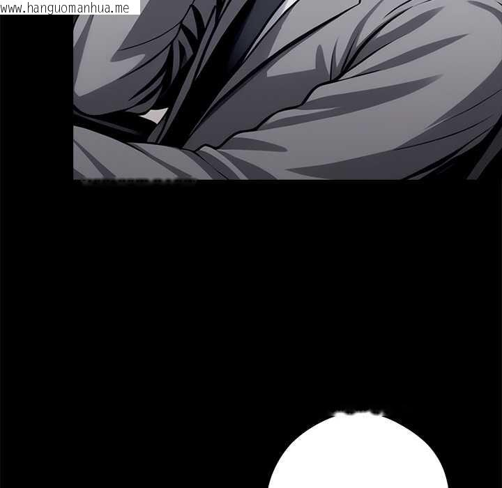 韩国漫画黑道X上班族/我身体里的那个家伙韩漫_黑道X上班族/我身体里的那个家伙-第36话在线免费阅读-韩国漫画-第199张图片