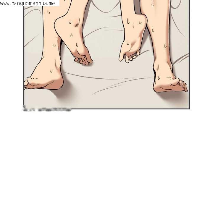 韩国漫画下班后的例行恋爱韩漫_下班后的例行恋爱-第83话在线免费阅读-韩国漫画-第87张图片