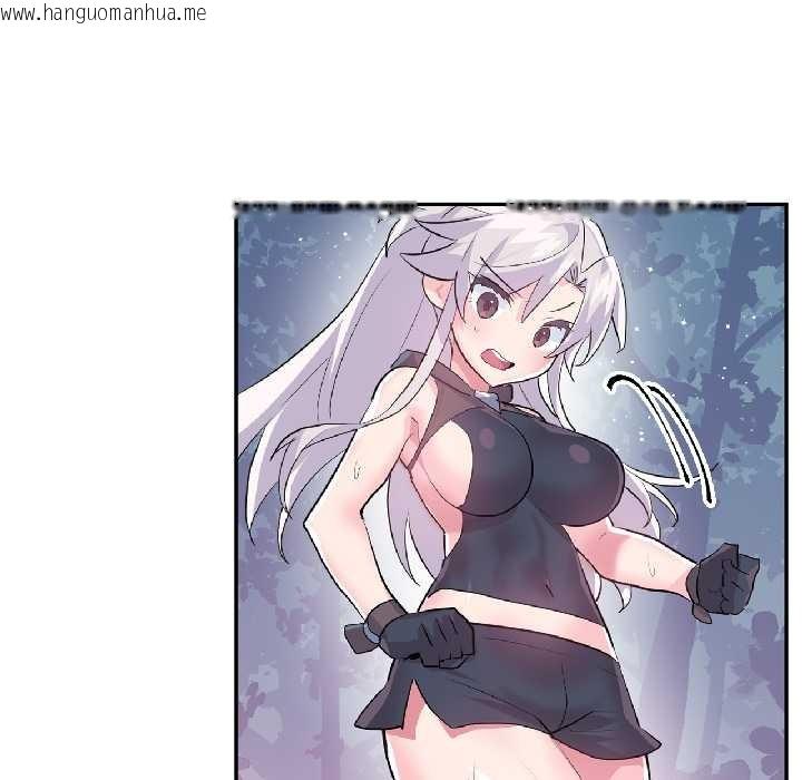 韩国漫画虚拟仙境韩漫_虚拟仙境-第39话在线免费阅读-韩国漫画-第54张图片