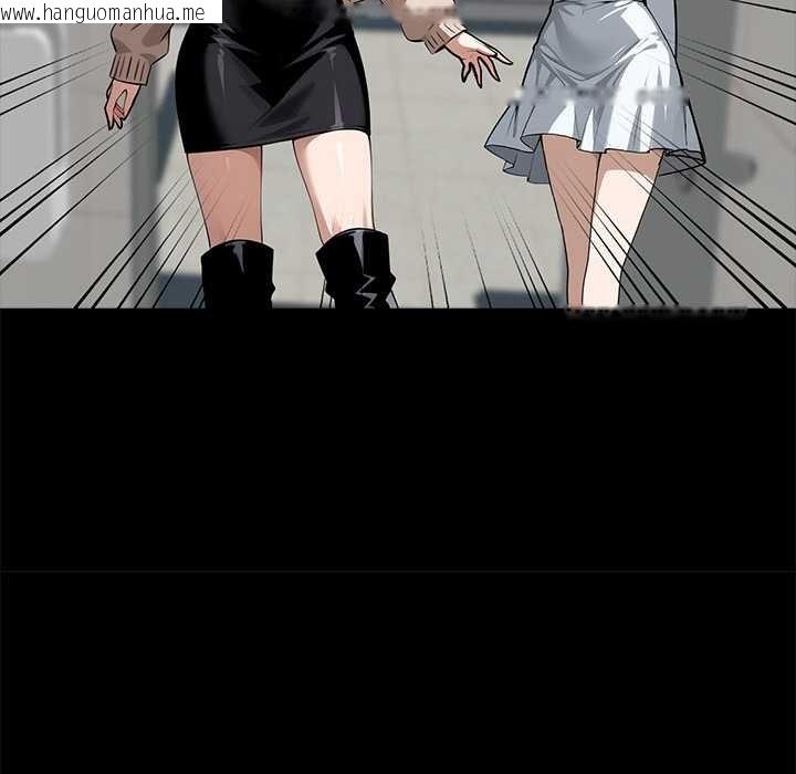 韩国漫画黑道X上班族/我身体里的那个家伙韩漫_黑道X上班族/我身体里的那个家伙-第36话在线免费阅读-韩国漫画-第72张图片