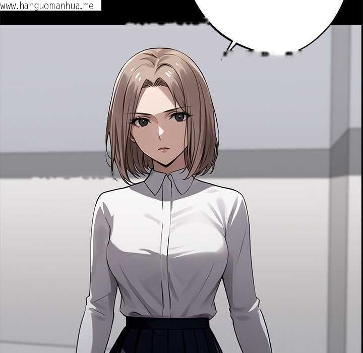 韩国漫画黑道X上班族/我身体里的那个家伙韩漫_黑道X上班族/我身体里的那个家伙-第36话在线免费阅读-韩国漫画-第206张图片