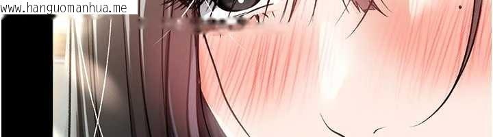 韩国漫画借妻条约韩漫_借妻条约-第24话-暗潮汹涌的聚餐在线免费阅读-韩国漫画-第186张图片