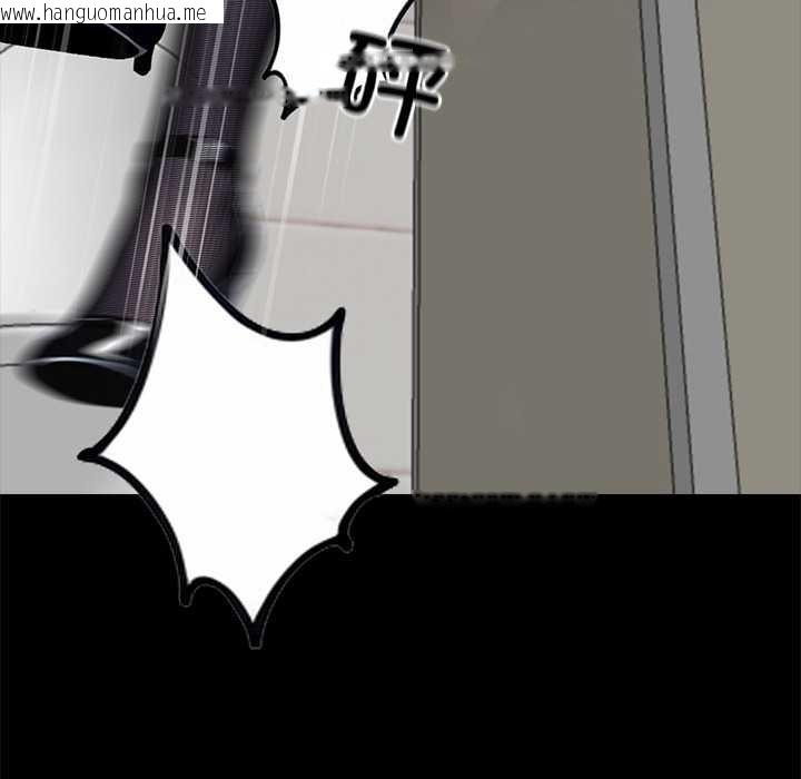 韩国漫画黑道X上班族/我身体里的那个家伙韩漫_黑道X上班族/我身体里的那个家伙-第36话在线免费阅读-韩国漫画-第18张图片