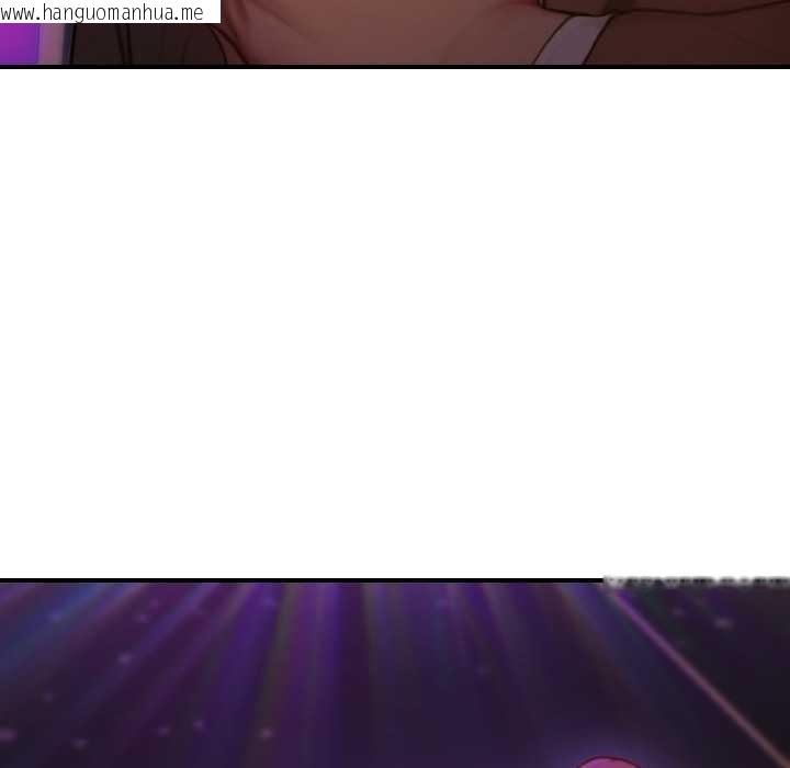 韩国漫画悖岛审判/悖论韩漫_悖岛审判/悖论-第5话在线免费阅读-韩国漫画-第121张图片