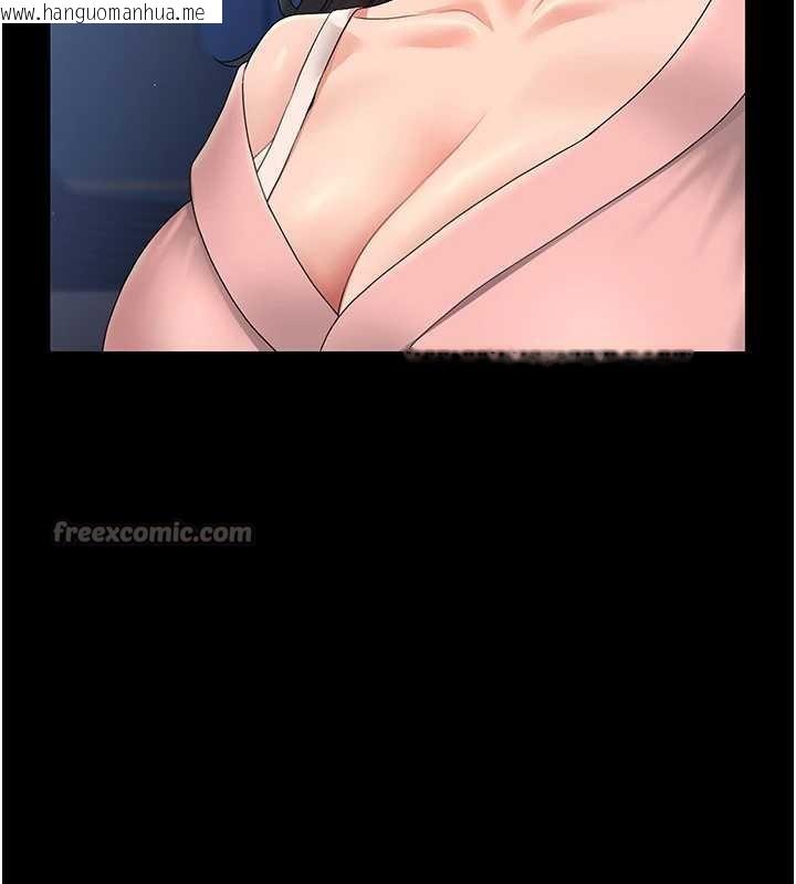 韩国漫画猎艳管理员韩漫_猎艳管理员-第18话-想转正就乖乖听话在线免费阅读-韩国漫画-第169张图片