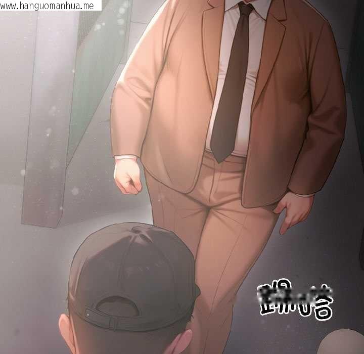 韩国漫画悖岛审判/悖论韩漫_悖岛审判/悖论-第5话在线免费阅读-韩国漫画-第179张图片