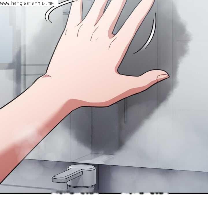 韩国漫画傻瓜病毒韩漫_傻瓜病毒-第48话在线免费阅读-韩国漫画-第127张图片