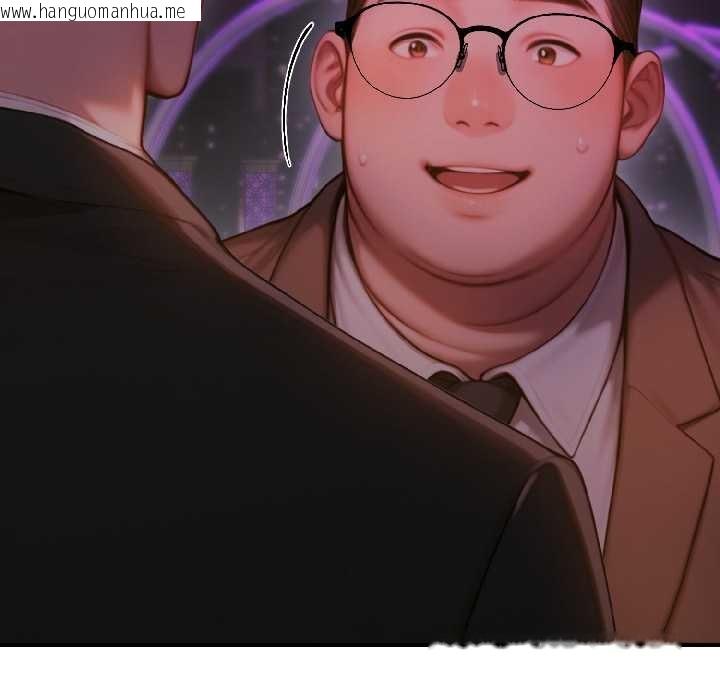 韩国漫画悖岛审判/悖论韩漫_悖岛审判/悖论-第5话在线免费阅读-韩国漫画-第44张图片