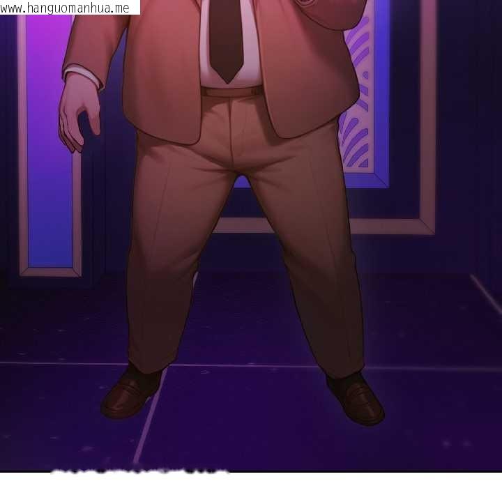 韩国漫画悖岛审判/悖论韩漫_悖岛审判/悖论-第5话在线免费阅读-韩国漫画-第118张图片