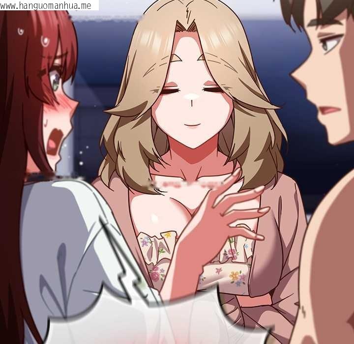 韩国漫画摸鱼生存指南/上班不要太认真韩漫_摸鱼生存指南/上班不要太认真-第26话在线免费阅读-韩国漫画-第36张图片