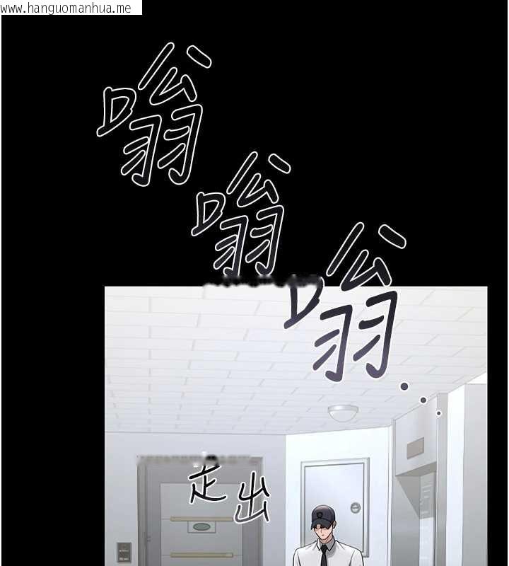 韩国漫画猎艳管理员韩漫_猎艳管理员-第18话-想转正就乖乖听话在线免费阅读-韩国漫画-第6张图片