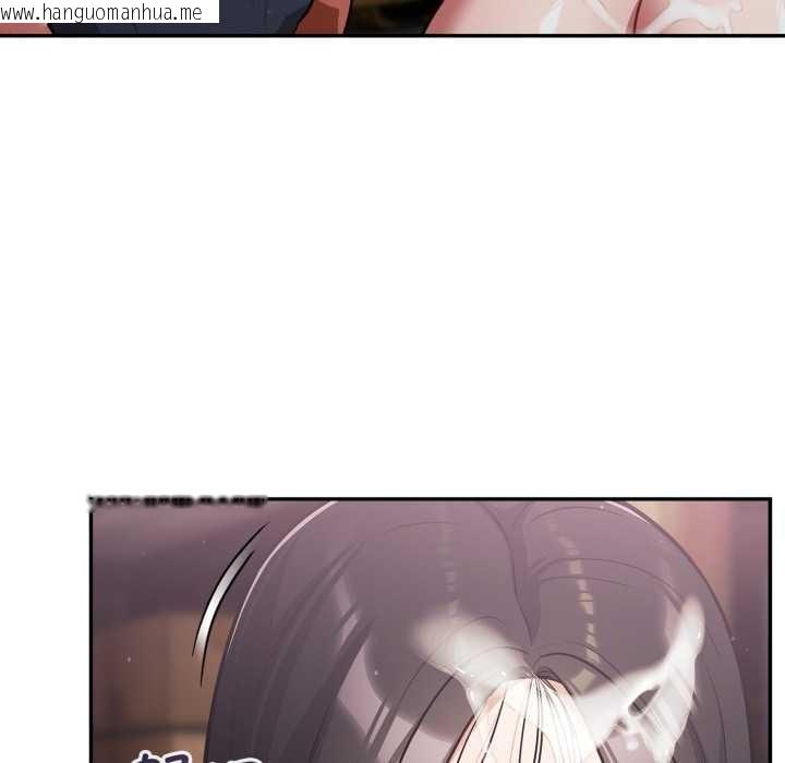 韩国漫画傻瓜病毒韩漫_傻瓜病毒-第48话在线免费阅读-韩国漫画-第106张图片