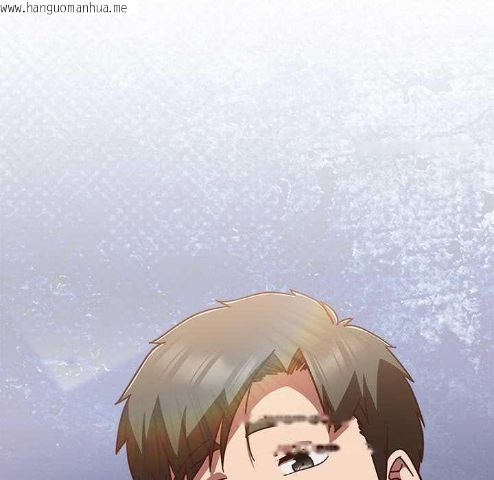 韩国漫画摸鱼生存指南/上班不要太认真韩漫_摸鱼生存指南/上班不要太认真-第26话在线免费阅读-韩国漫画-第134张图片