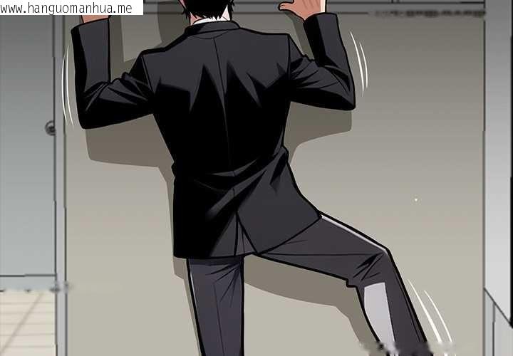 韩国漫画黑道X上班族/我身体里的那个家伙韩漫_黑道X上班族/我身体里的那个家伙-第36话在线免费阅读-韩国漫画-第2张图片