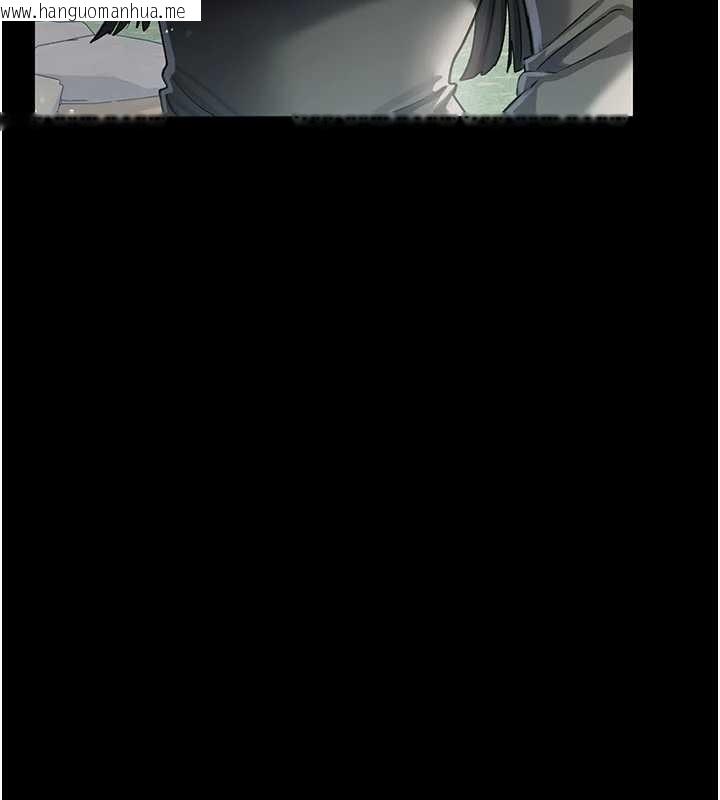 韩国漫画借妻条约韩漫_借妻条约-第24话-暗潮汹涌的聚餐在线免费阅读-韩国漫画-第110张图片