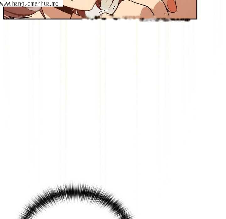 韩国漫画下班后的例行恋爱韩漫_下班后的例行恋爱-第83话在线免费阅读-韩国漫画-第54张图片