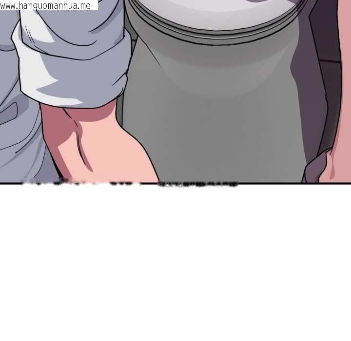 韩国漫画当狗不丢人韩漫_当狗不丢人-第34话在线免费阅读-韩国漫画-第89张图片