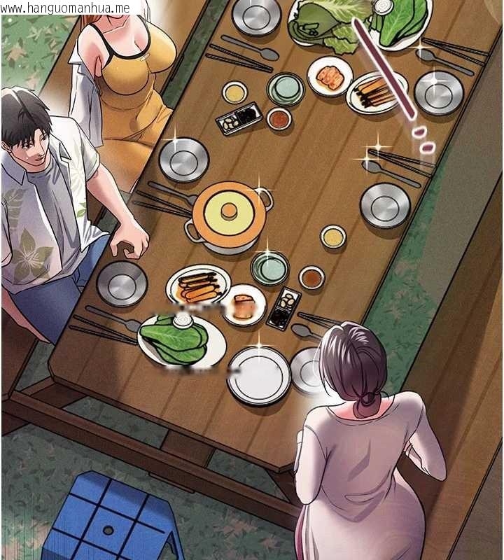 韩国漫画借妻条约韩漫_借妻条约-第24话-暗潮汹涌的聚餐在线免费阅读-韩国漫画-第159张图片