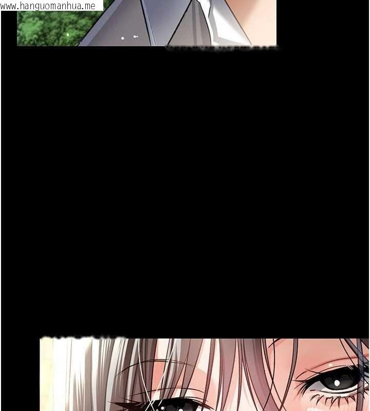 韩国漫画借妻条约韩漫_借妻条约-第24话-暗潮汹涌的聚餐在线免费阅读-韩国漫画-第185张图片