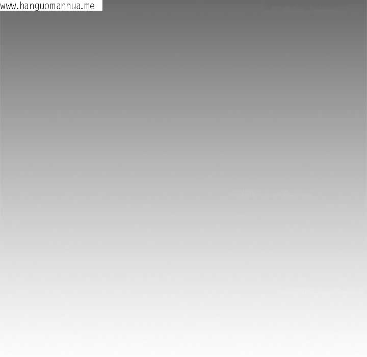 韩国漫画黑道X上班族/我身体里的那个家伙韩漫_黑道X上班族/我身体里的那个家伙-第36话在线免费阅读-韩国漫画-第94张图片