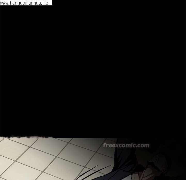 韩国漫画黑道X上班族/我身体里的那个家伙韩漫_黑道X上班族/我身体里的那个家伙-第36话在线免费阅读-韩国漫画-第86张图片