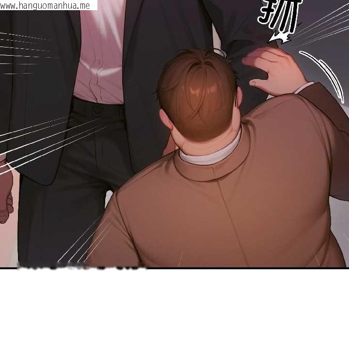 韩国漫画悖岛审判/悖论韩漫_悖岛审判/悖论-第5话在线免费阅读-韩国漫画-第55张图片