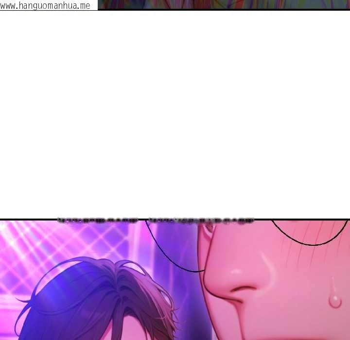 韩国漫画悖岛审判/悖论韩漫_悖岛审判/悖论-第5话在线免费阅读-韩国漫画-第110张图片