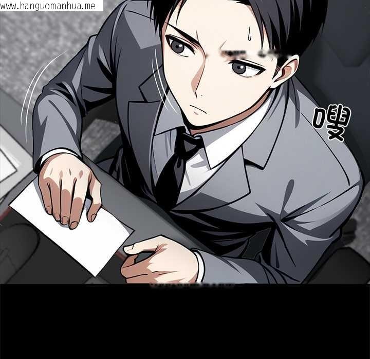 韩国漫画黑道X上班族/我身体里的那个家伙韩漫_黑道X上班族/我身体里的那个家伙-第36话在线免费阅读-韩国漫画-第162张图片