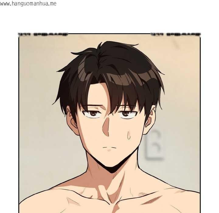 韩国漫画下班后的例行恋爱韩漫_下班后的例行恋爱-第83话在线免费阅读-韩国漫画-第35张图片