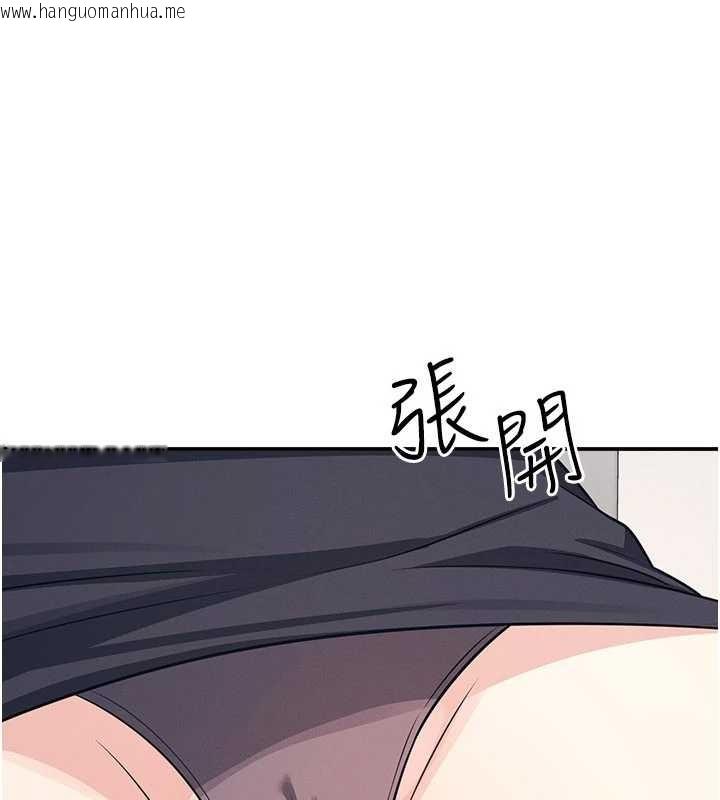 韩国漫画羞耻课堂韩漫_羞耻课堂-第14话-决定成为补习班的肉便器在线免费阅读-韩国漫画-第124张图片