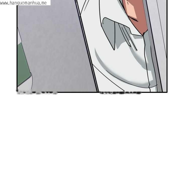 韩国漫画当狗不丢人韩漫_当狗不丢人-第34话在线免费阅读-韩国漫画-第94张图片