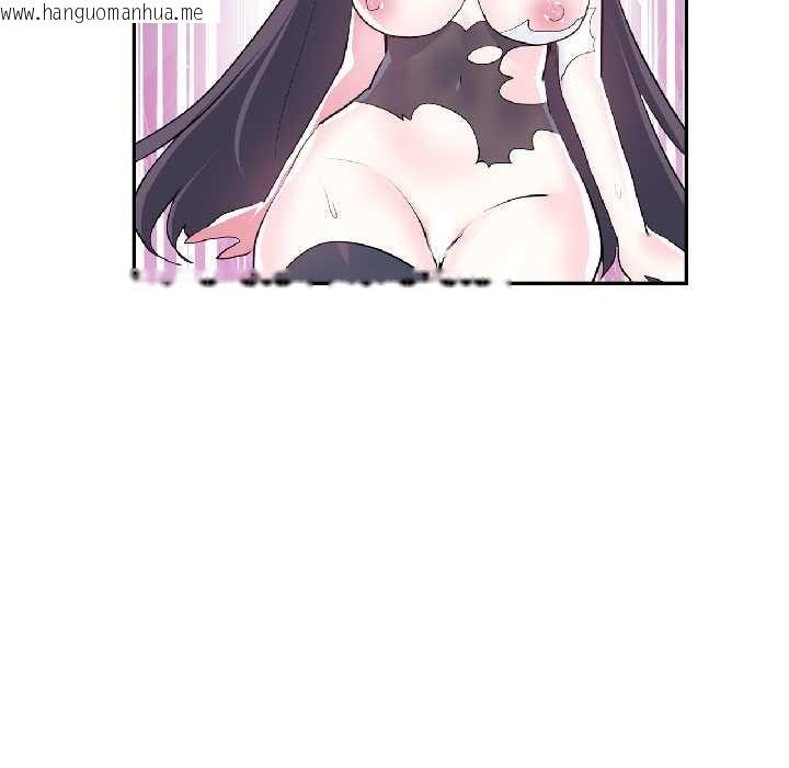 韩国漫画虚拟仙境韩漫_虚拟仙境-第39话在线免费阅读-韩国漫画-第99张图片