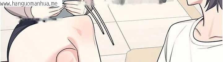 韩国漫画羞耻课堂韩漫_羞耻课堂-第14话-决定成为补习班的肉便器在线免费阅读-韩国漫画-第129张图片