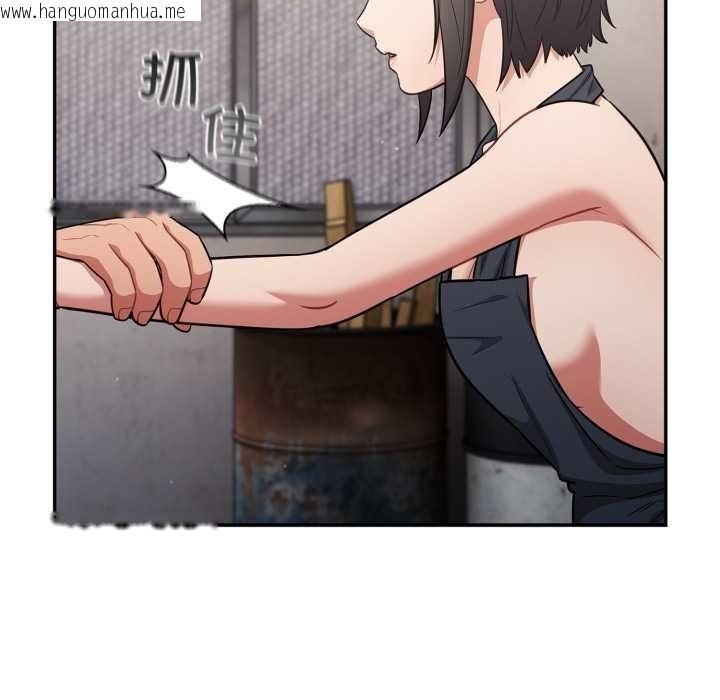 韩国漫画傻瓜病毒韩漫_傻瓜病毒-第48话在线免费阅读-韩国漫画-第98张图片