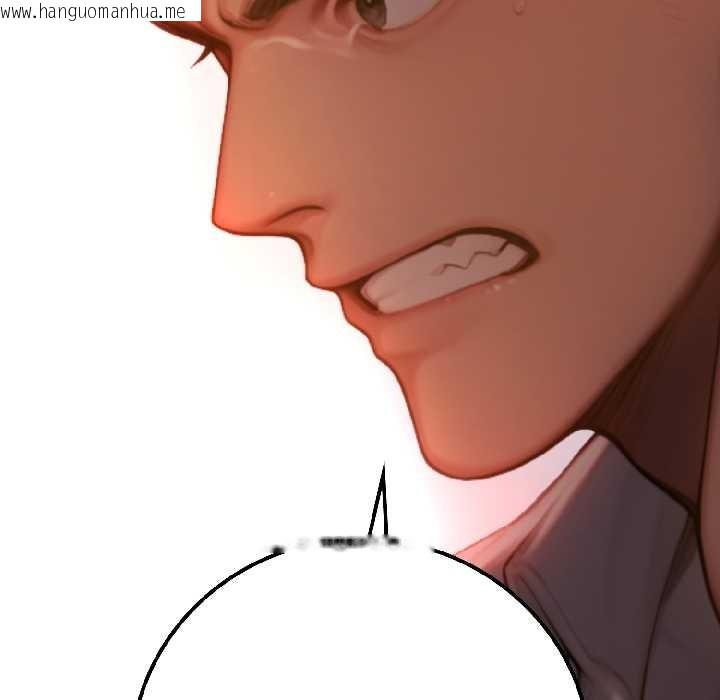 韩国漫画悖岛审判/悖论韩漫_悖岛审判/悖论-第5话在线免费阅读-韩国漫画-第22张图片