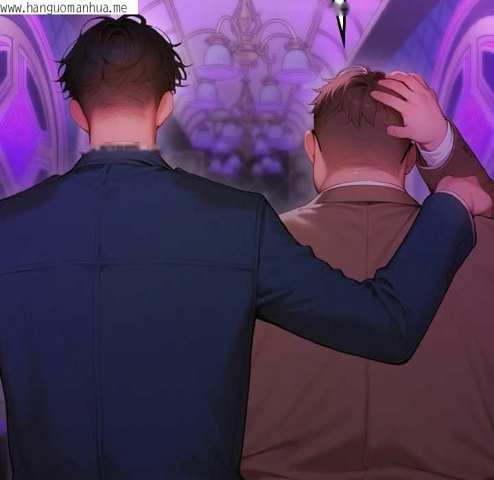 韩国漫画悖岛审判/悖论韩漫_悖岛审判/悖论-第5话在线免费阅读-韩国漫画-第88张图片