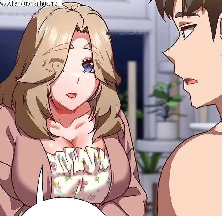 韩国漫画摸鱼生存指南/上班不要太认真韩漫_摸鱼生存指南/上班不要太认真-第26话在线免费阅读-韩国漫画-第49张图片