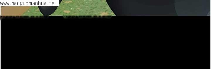 韩国漫画借妻条约韩漫_借妻条约-第24话-暗潮汹涌的聚餐在线免费阅读-韩国漫画-第139张图片