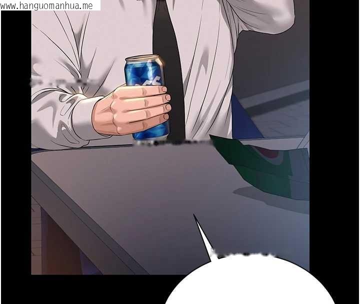 韩国漫画猎艳管理员韩漫_猎艳管理员-第18话-想转正就乖乖听话在线免费阅读-韩国漫画-第137张图片