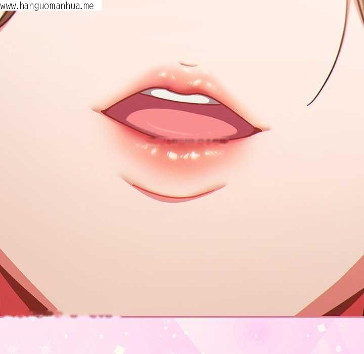 韩国漫画摸鱼生存指南/上班不要太认真韩漫_摸鱼生存指南/上班不要太认真-第26话在线免费阅读-韩国漫画-第164张图片