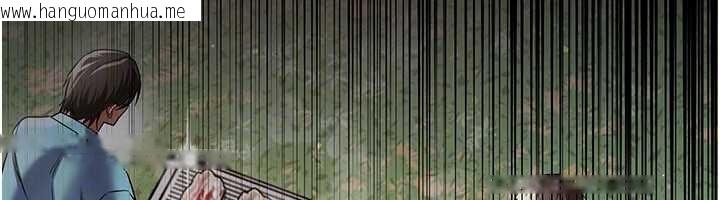 韩国漫画借妻条约韩漫_借妻条约-第24话-暗潮汹涌的聚餐在线免费阅读-韩国漫画-第157张图片